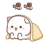 gato kawaii, lindo gato chibi, mochi mochi durazno, lindos dibujos de kawaii