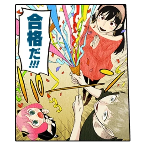 anime, caricatures, manga japonais, one piece volume 100 cover, caricature bakuman bakuman caricature