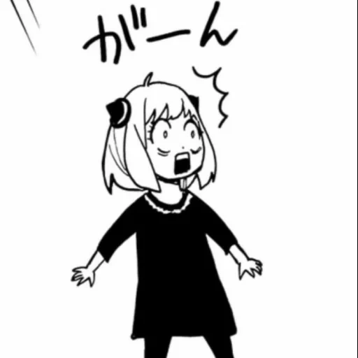 figura, imagem de anime, animação preto e branco, ruty luty animation, personagens fictícios