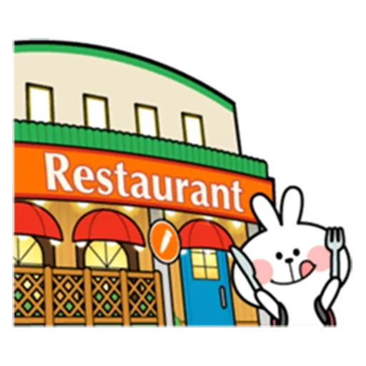 кролик, кафе детей, веселый кролик, мультяшный ресторан, баннер кафе векторный