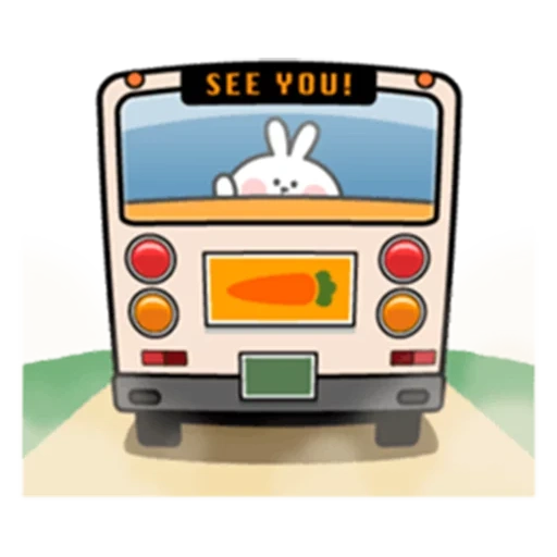игра, автобус, автобус школьный