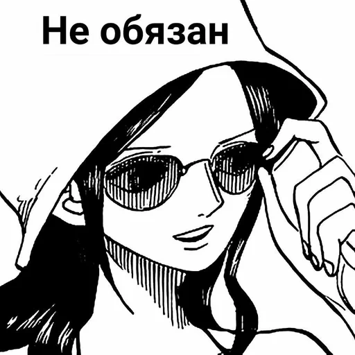 нико робин, аниме рисунки, nico robin dressrosa, nico robin one piece, персонажи аниме рисунки