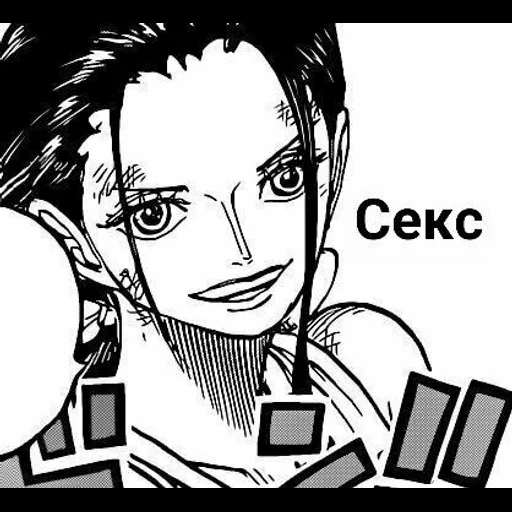 anime, ein stück, van pis 1005, manga charaktere, schwarzer maria one piece