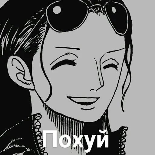 figure, anime creative, anime de bande dessinée, personnages de bande dessinée, caricature de nico robin