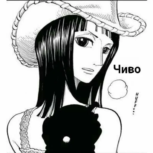 manga, disegni anime, robin van pis, faccia di nico robin, personaggi anime