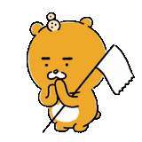 kakaotalk, ryan kakaotalk, kakaotalk ryan, urso coreano ryan