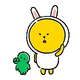 encantador, muzi kakaotalk, adesivos kawaii, kakao friends muzi
