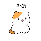 cat, kucing mochi, kucing berekspresi, kucing garis, line official mochi mochi peach cat friend 2