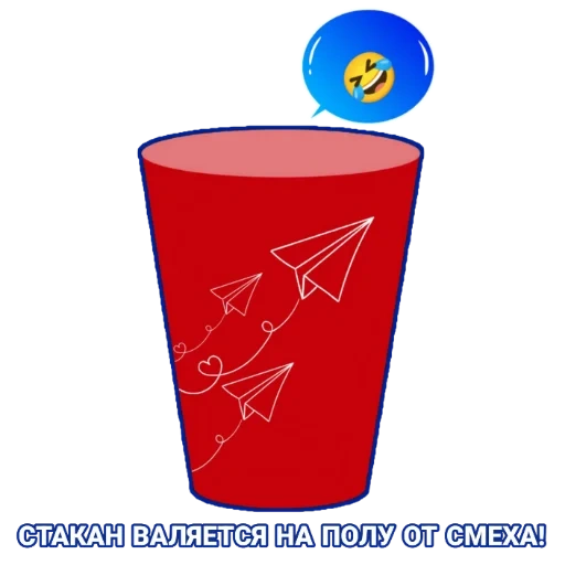 cup, cup, garbage bin, paper cup, a cup of red liquid