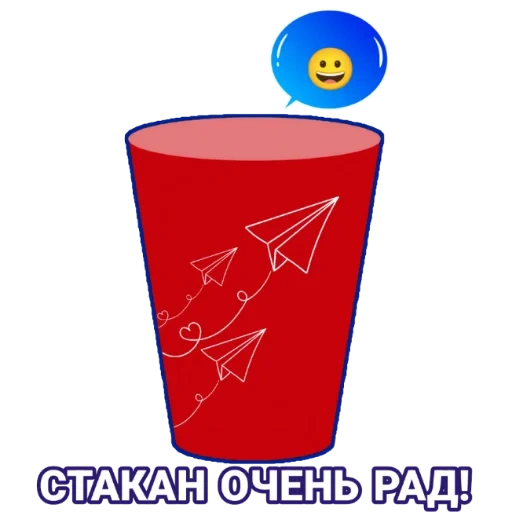 cup, cup, red bucket, plastic cup, plastic cup