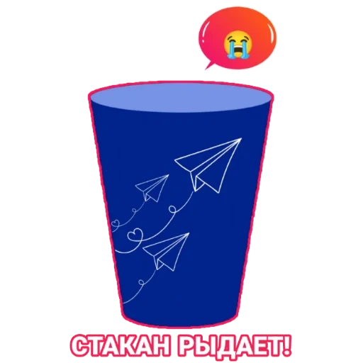 cup, paper cup, plastic cup, disposable glass, paper cup