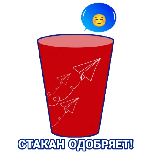 cup, cup, red bucket, plastic cup, plastic cup
