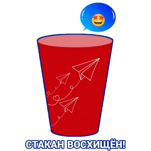 cup, cup, red bucket, garbage bin, a cup of red liquid