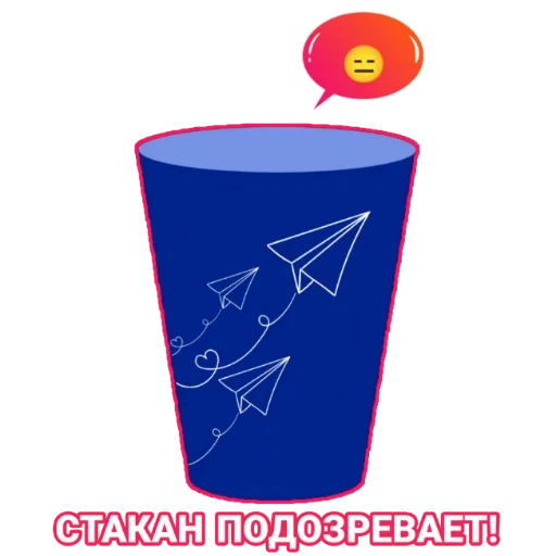 cup, paper cup, plastic cup, disposable glass, plastic cup