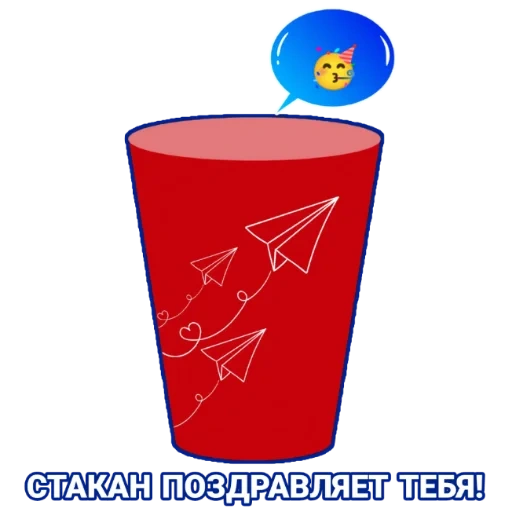 cup, cup, red bucket, glass juice, paper cup