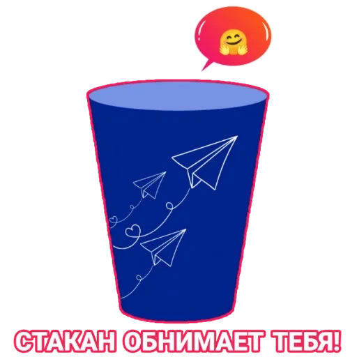 cup, cup, garbage bin, paper cup, plastic cup
