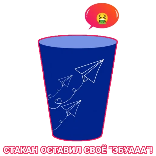 cup, cup, red bucket, paper cup, plastic cup