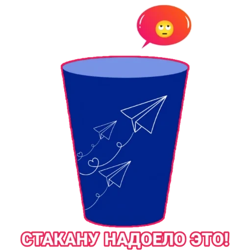 cup, garbage bin, paper cup, plastic cup, paper cup