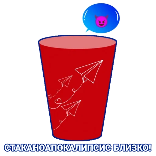 cup, cup, garbage bin, plastic cup, plastic cup