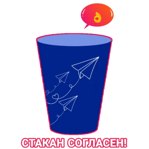 cup, paper cup, plastic cup, white-bottomed cup, plastic cup