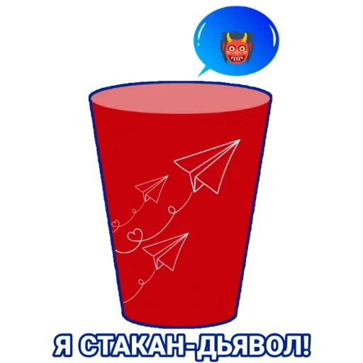 cup, cup, red bucket, garbage bin, a cup of red liquid