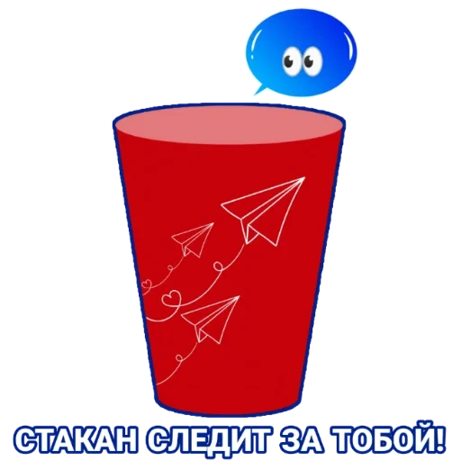 cup, cup, plastic cup, water cup cartoon, glass blue cartoon