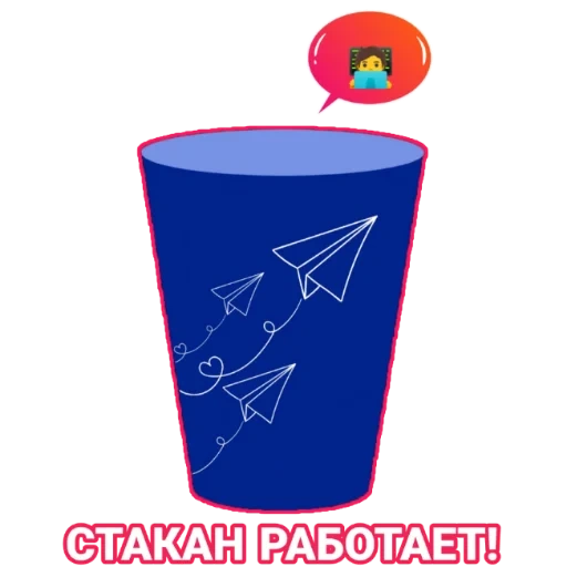 cup, cup, glass juice, paper cup, paper cup