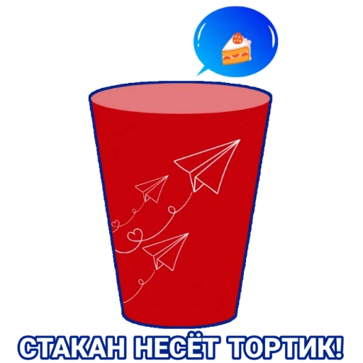 cup, cup, red bucket, paper cup, paper cup