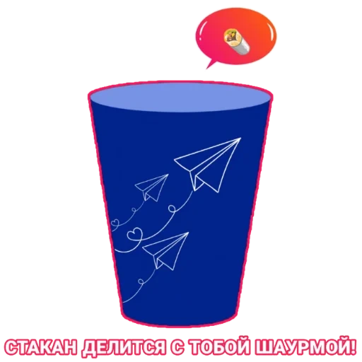 bucket, cup, paper cup, plastic cup, disposable glass