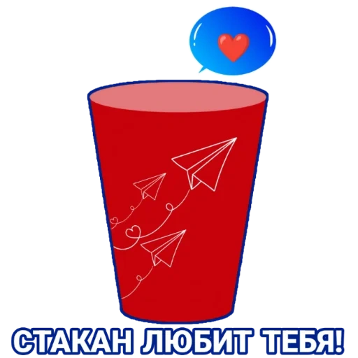cup, red bucket, paper cup, paper cup, a cup of red liquid