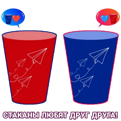 cup, cup, paper cup, plastic cup, white-bottomed cup