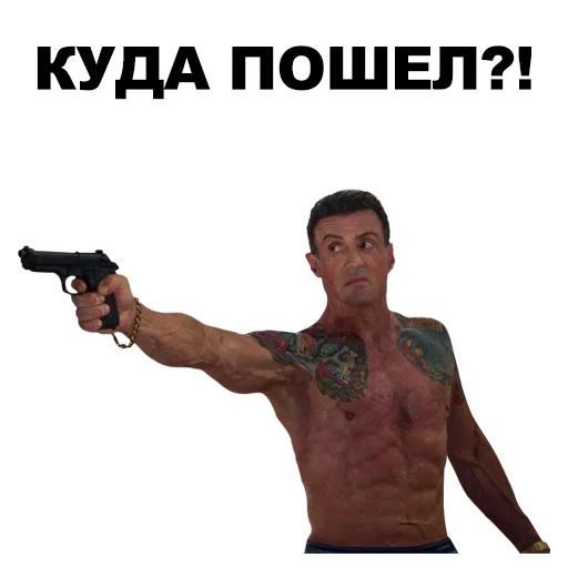 focus camera, best action film, cool action movies, sylvester stallone, sylvester stallone sticker
