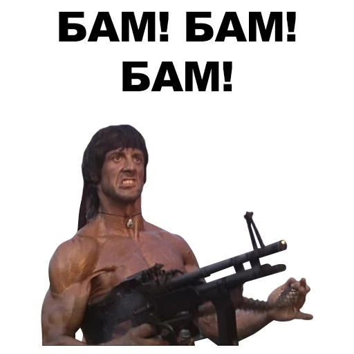 rambo, stickers stallone, sylvester stallone