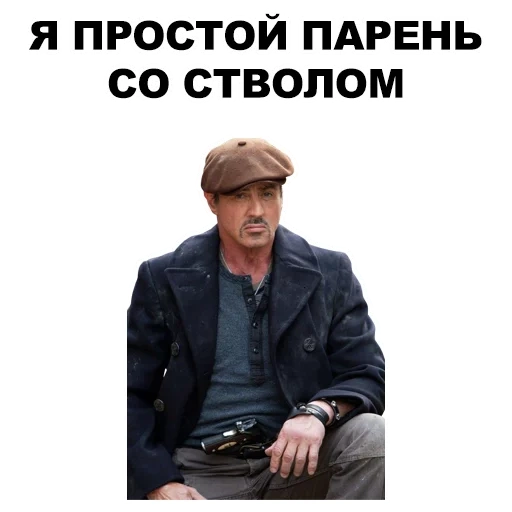 men's hat, sylvester stallone, male rogue hat