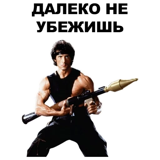 sylvester stallone, rambo first blood 2, sylvester stallone rambo