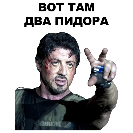 sylvester stallone, stallone expendables 2, sylvester stallone is unstoppable
