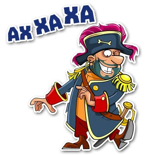 пират, пират дегги, капитан роджерс пират