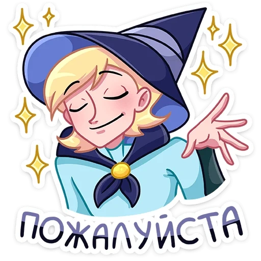 anime witch, academy of witches, academy of lotta witches, little witch academia anime