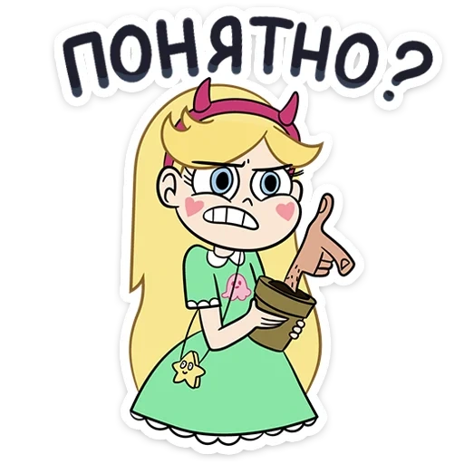 ruote pignone, pignone a farfalla, stella a farfalla, stella contro stella nera e malvagia, star anti-black evil powers star butterfly