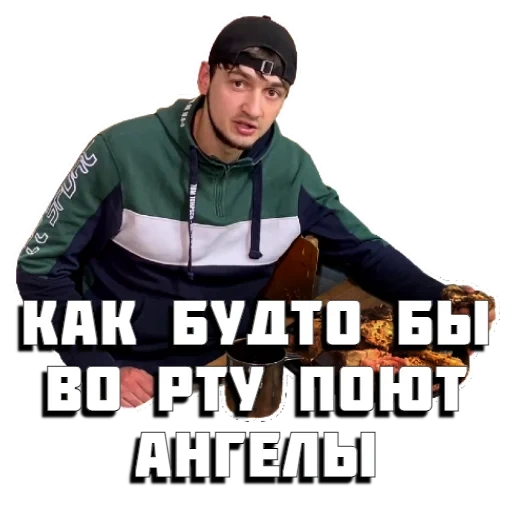 memes, el hombre, hombres, no daré un meme, hermosos chechenos