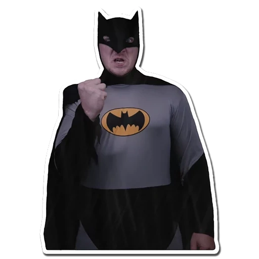costume de batman, costumes batman, le costume de batman est original, costume de carnaval de batman, costume de carnaval de batman