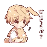 Rabbit boy sticker3
