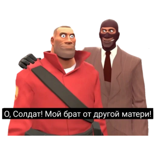 скриншот, мой брат, элитный отряд тф2, tf2 stblackst солдат, солдат тим фортресс 2 лицо