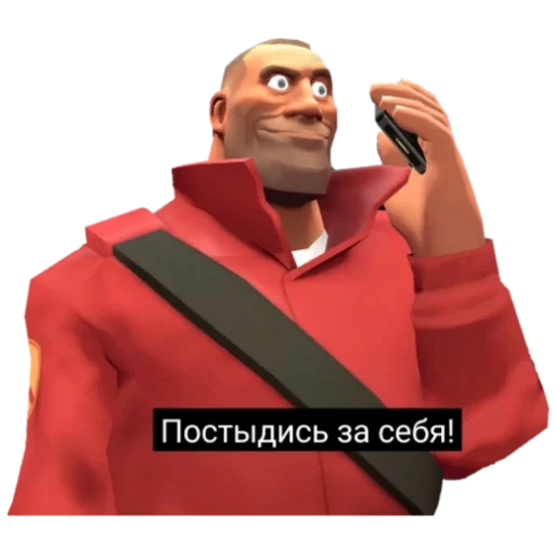 скриншот, инженер тф2, team fortress 2, tf2 stblackst солдат, team fortress 2 stblackst