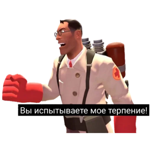 screenshot, team fortress 2, doctor tim forterres, dr tim forters2, royal clinician tf2