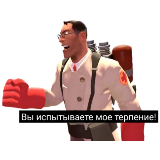 скриншот, team fortress 2, медик тим фортресс, доктор тим фортресс 2, королевский клиницист тф2