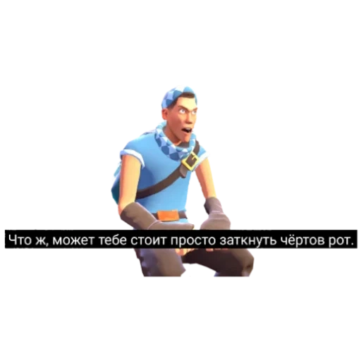 fortnite, нуб фортнайт, сеты фортнайт, айрон фортнайт, фортнайт герои