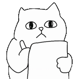 кот, мемы, фак кот, кот показывающий фак