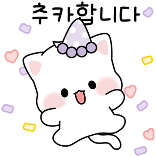 mimi, clipart, line cat, gambar lucu