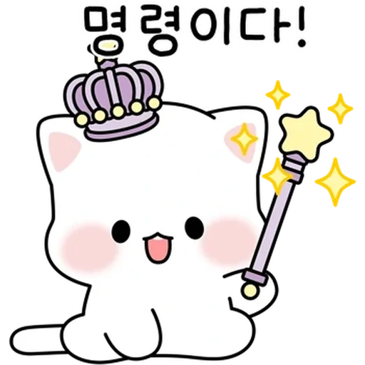 kawaii, clipart, ligne de ligne, chats kawaii, dessins kawaii